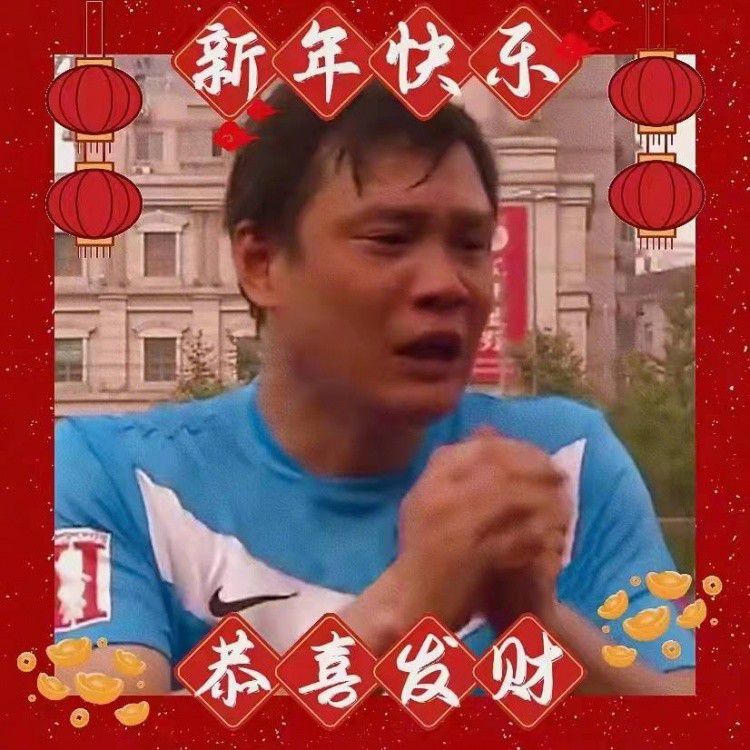 上半场罗梅乌开场失误丢球，亚马尔助攻费兰扳平，下半场亚马尔中框，罗梅乌被断致丢球，吉乌补时扳平后遭对手绝杀。